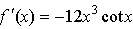 mc038-5.jpg
