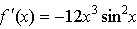 mc038-6.jpg