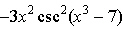 mc045-3.jpg