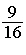 mc051-6.jpg
