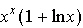 mc052-3.jpg