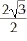 mc019-2.jpg