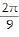 mc020-4.jpg
